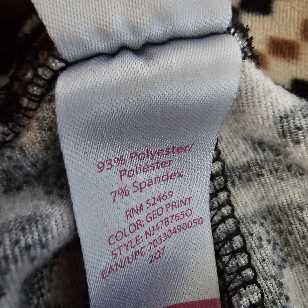 Large NO BOUNDARIES multi color pattern for fall and winter - Picture 2 of 6